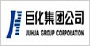 巨化集团